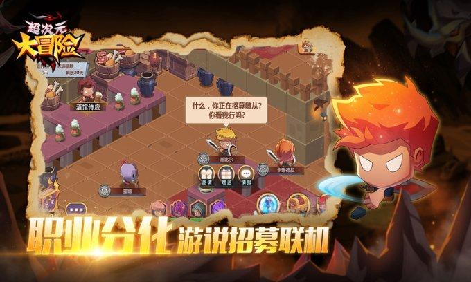 全区首个省级基层工作站落户永红中心